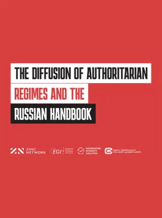 The dissufion of authoritarian regimes and the russian handbook